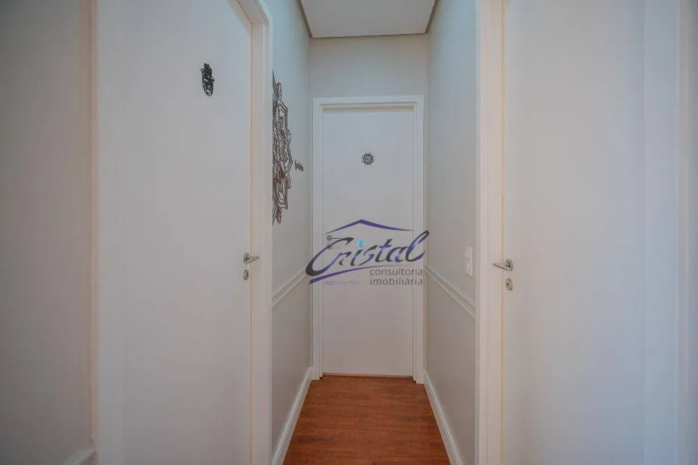 Apartamento, 2 quartos, 62 m² - Foto 1