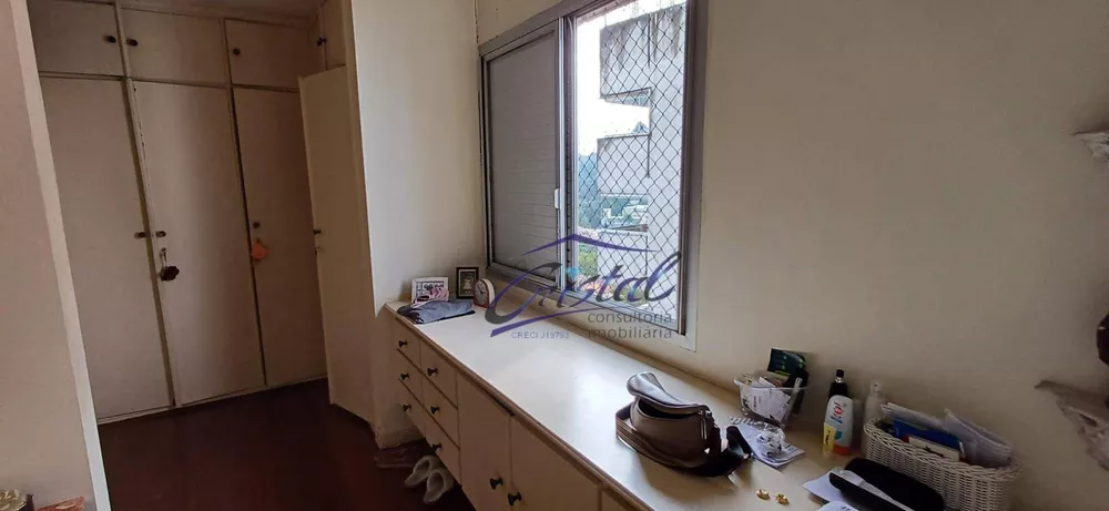 Apartamento, 3 quartos, 226 m² - Foto 5