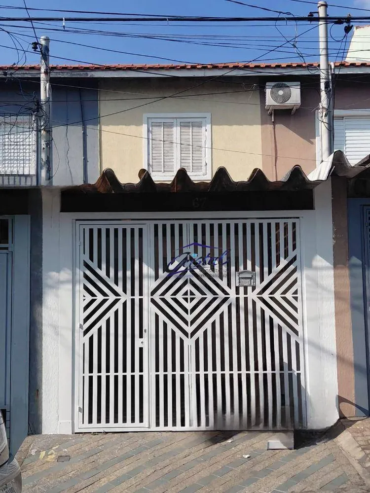 Casa, 2 quartos, 69 m² - Foto 1