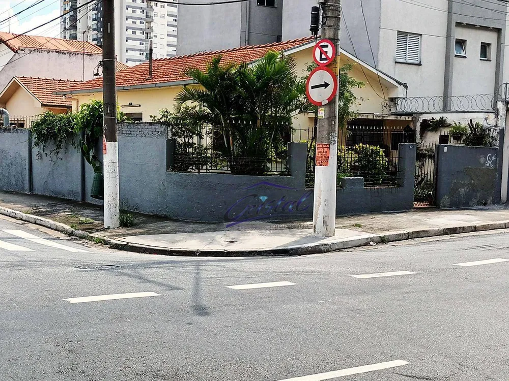 Casa, 2 quartos, 100 m² - Foto 10