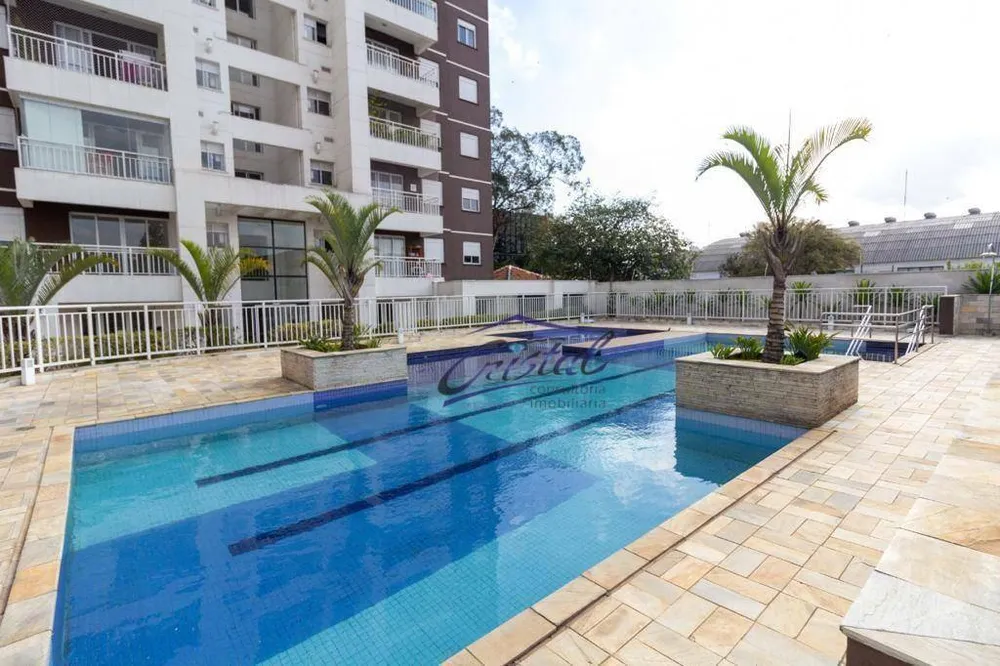 Apartamento, 3 quartos, 75 m² - Foto 11