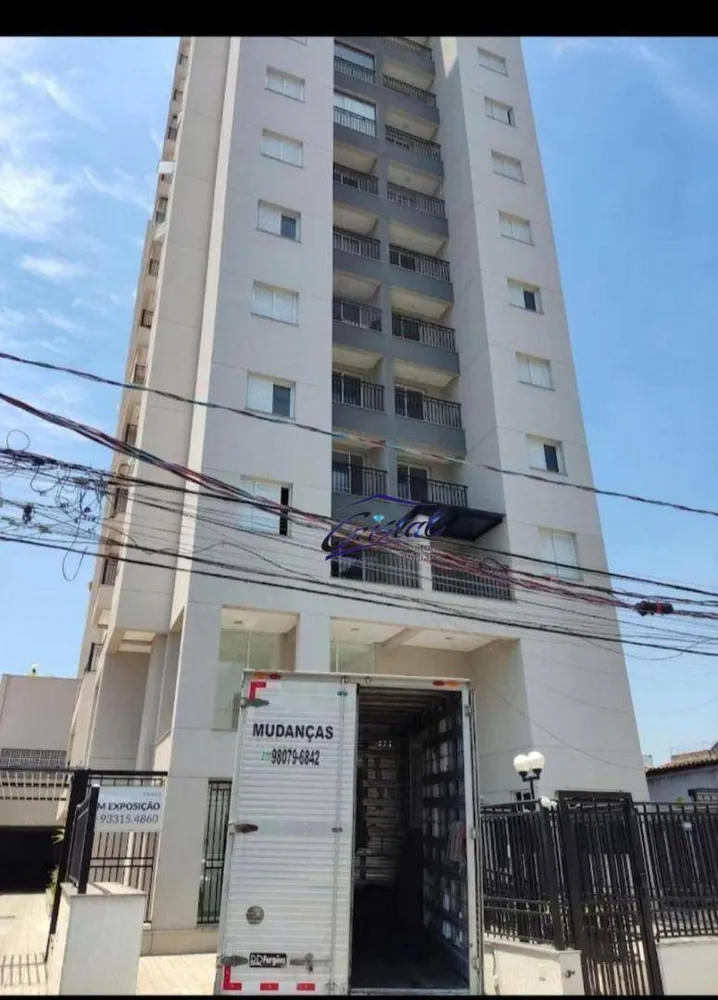 Apartamento, 2 quartos, 46 m² - Foto 1