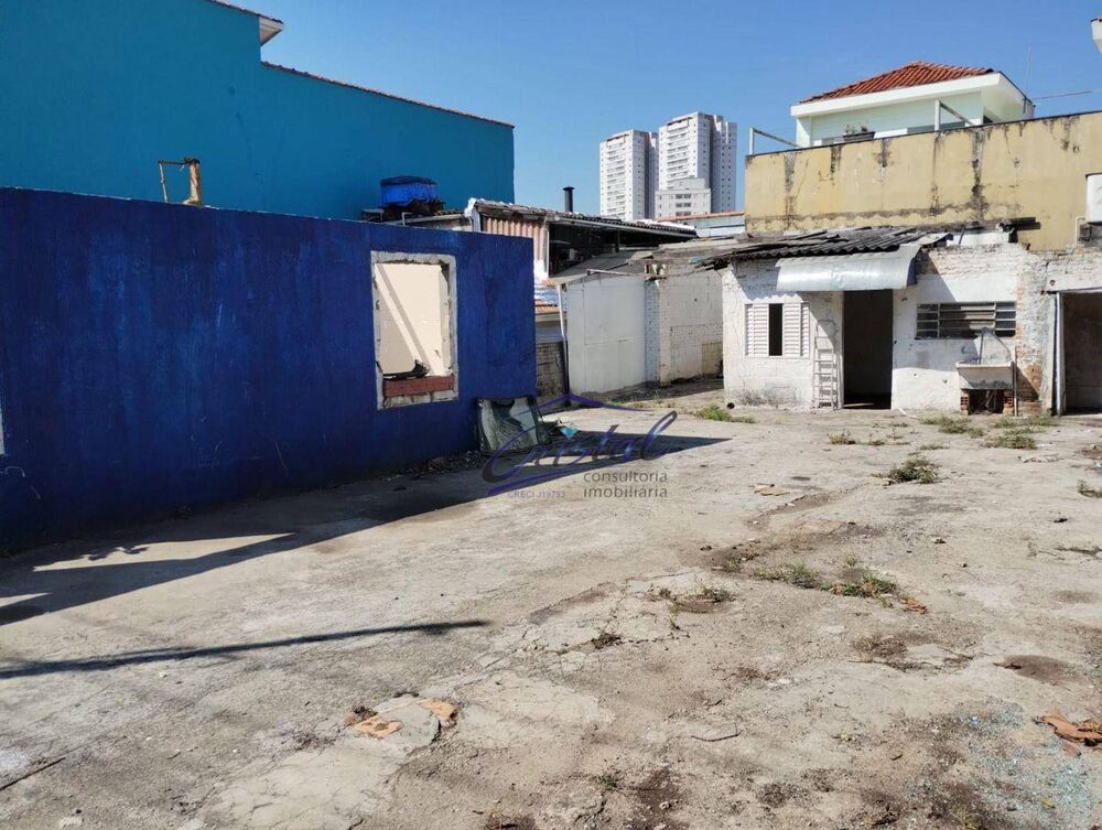 Terreno, 260 m² - Foto 1