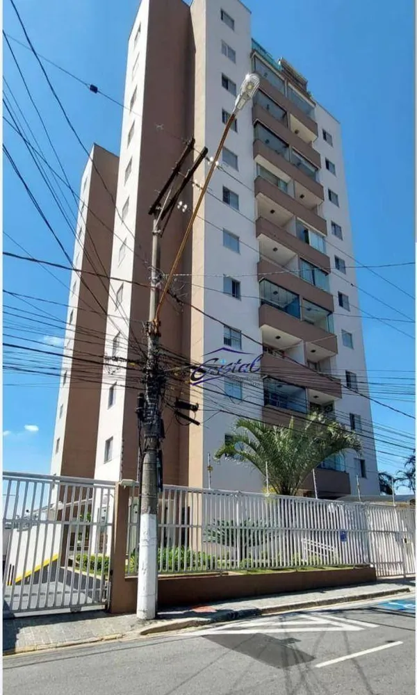 Apartamento, 2 quartos, 65 m² - Foto 1