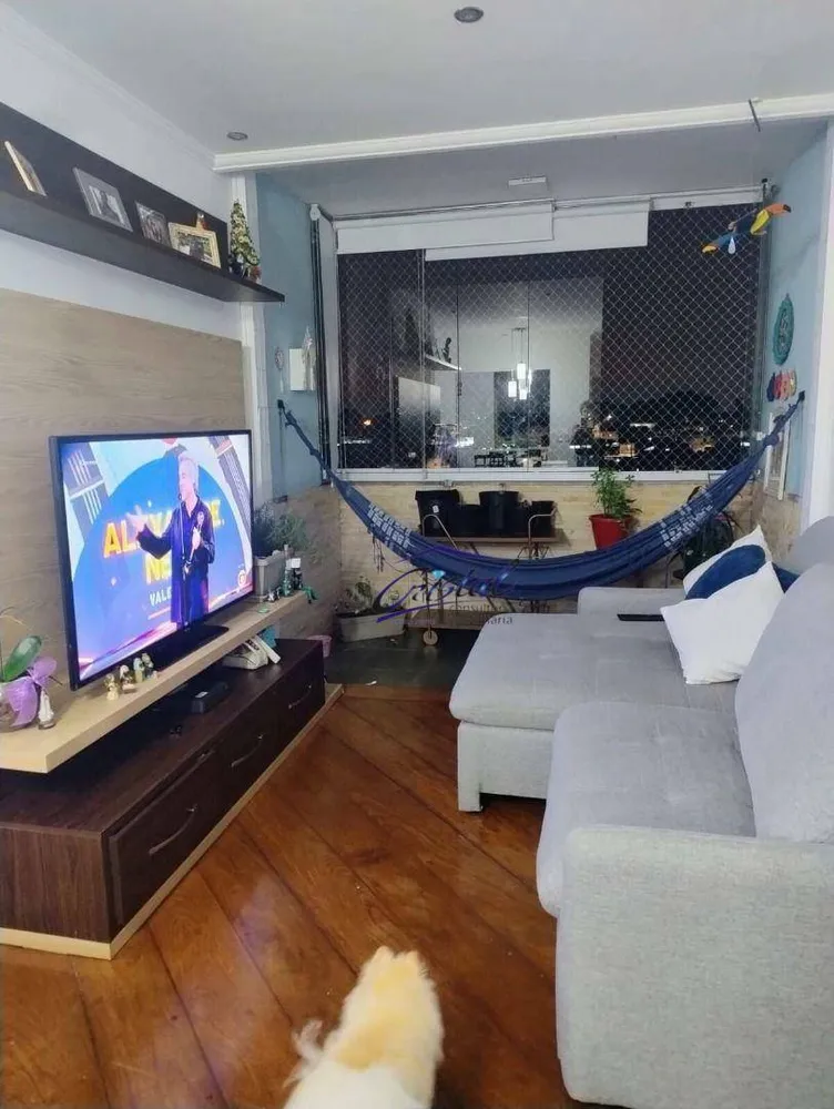 Apartamento, 2 quartos, 65 m² - Foto 2