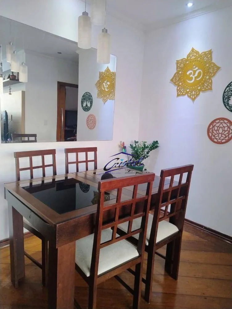 Apartamento, 2 quartos, 65 m² - Foto 3