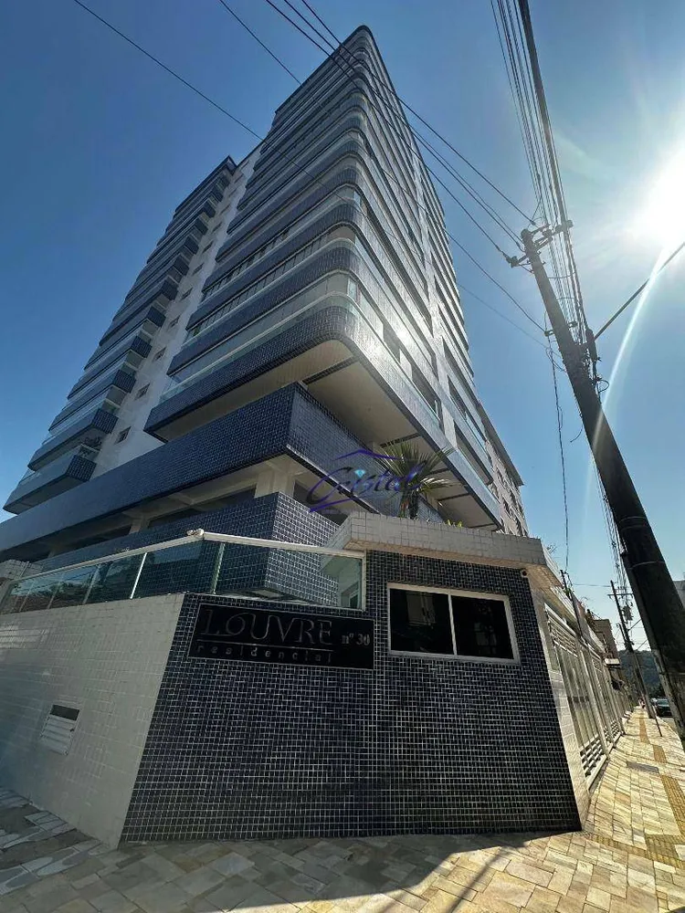 Apartamento, 2 quartos, 88 m² - Foto 1