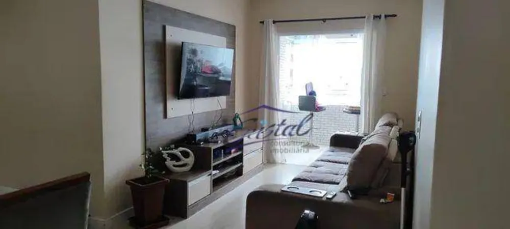 Apartamento, 2 quartos, 73 m² - Foto 1