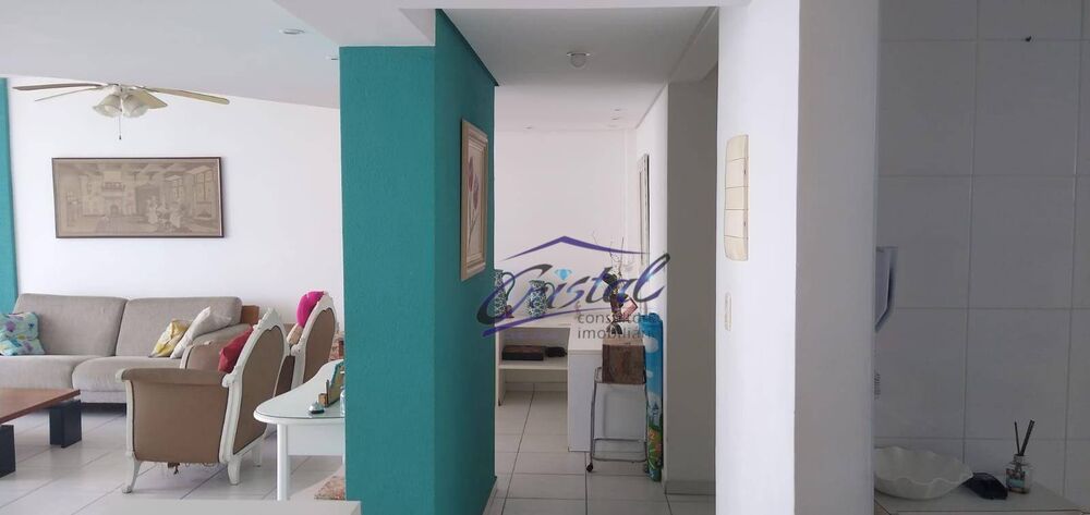 Apartamento, 2 quartos, 130 m² - Foto 1