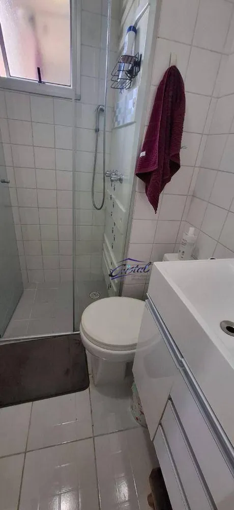 Apartamento, 2 quartos, 46 m² - Foto 8