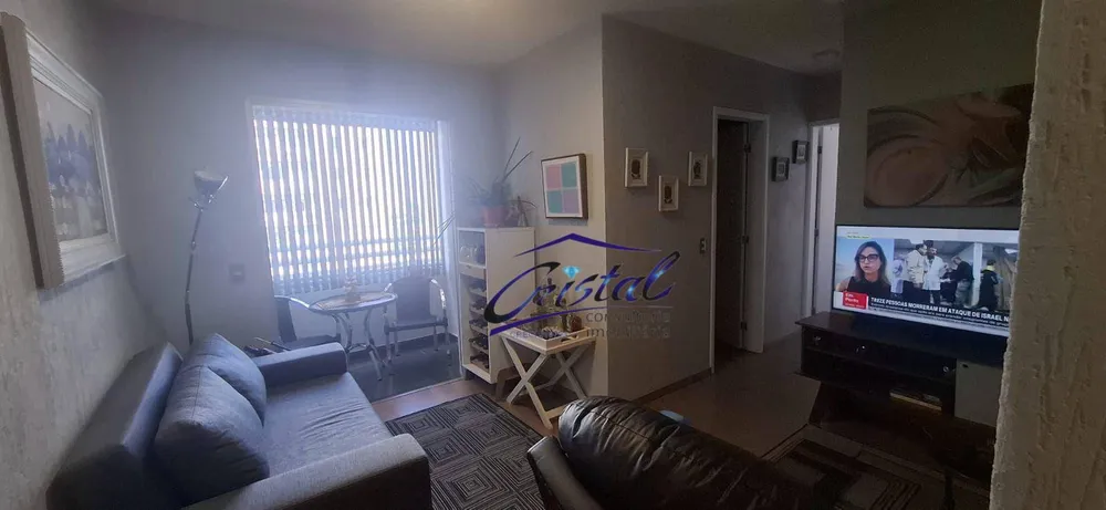 Apartamento, 2 quartos, 46 m² - Foto 1