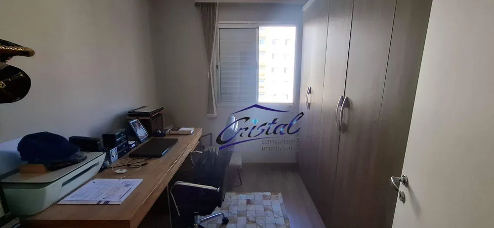 Apartamento, 2 quartos, 46 m² - Foto 5