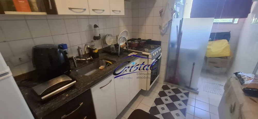 Apartamento, 2 quartos, 46 m² - Foto 2