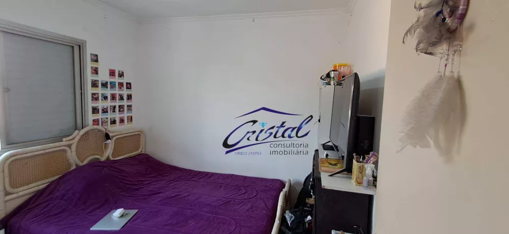 Apartamento, 2 quartos, 68 m² - Foto 7