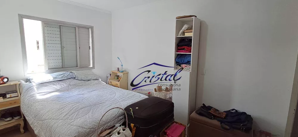 Apartamento, 2 quartos, 68 m² - Foto 12