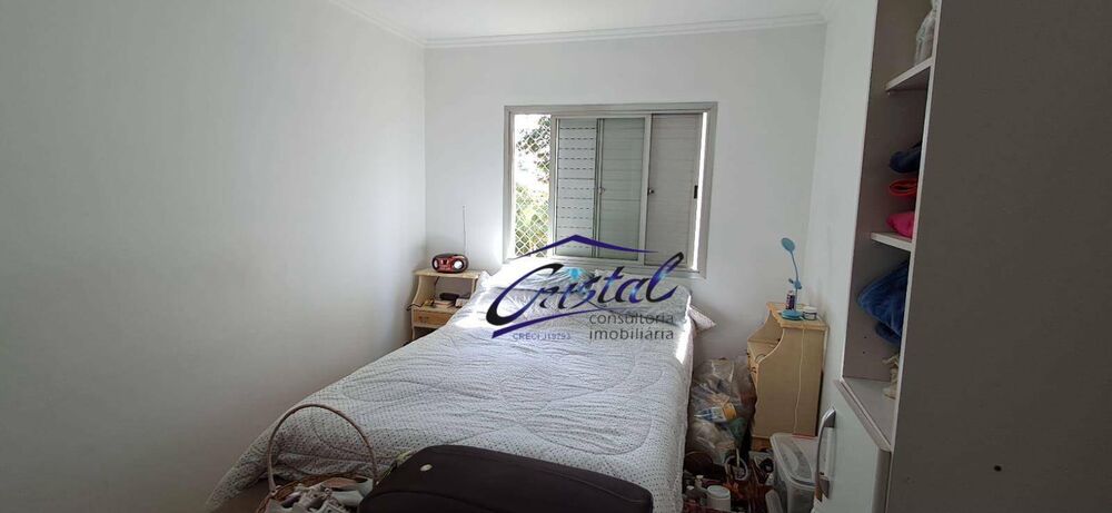 Apartamento, 2 quartos, 68 m² - Foto 14