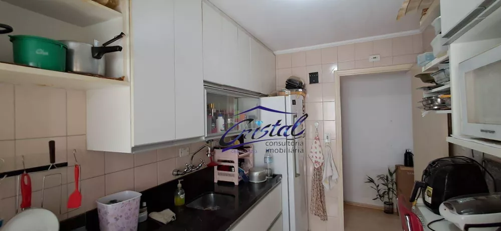 Apartamento, 2 quartos, 68 m² - Foto 17