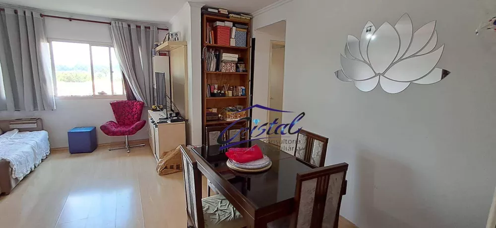 Apartamento, 2 quartos, 68 m² - Foto 1