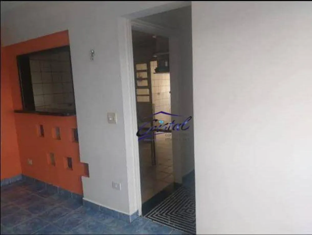 Apartamento, 2 quartos, 53 m² - Foto 1