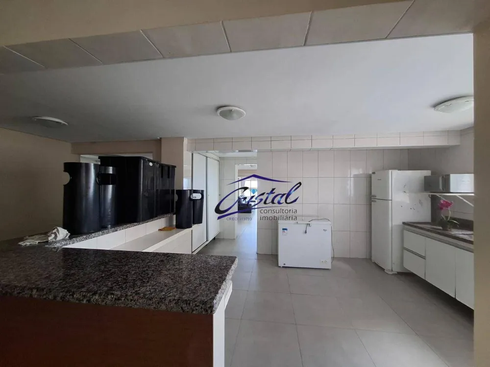 Apartamento, 2 quartos, 85 m² - Foto 1