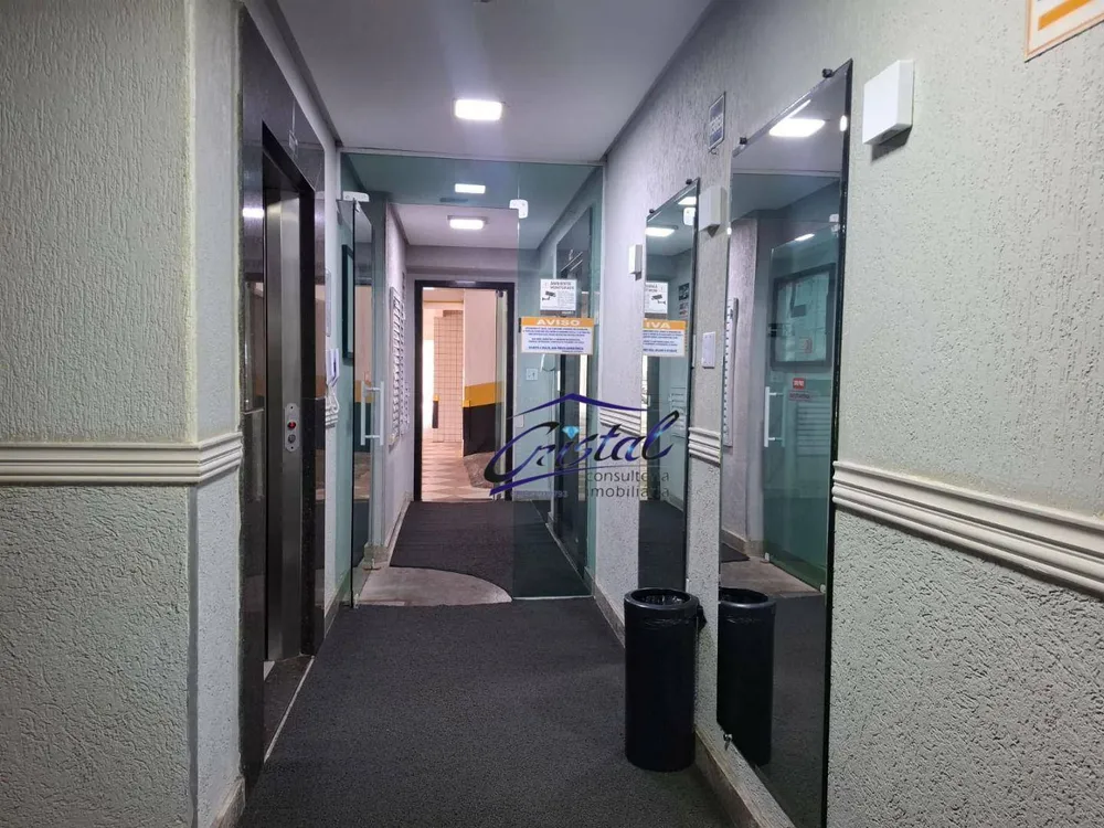 Apartamento, 2 quartos, 85 m² - Foto 12