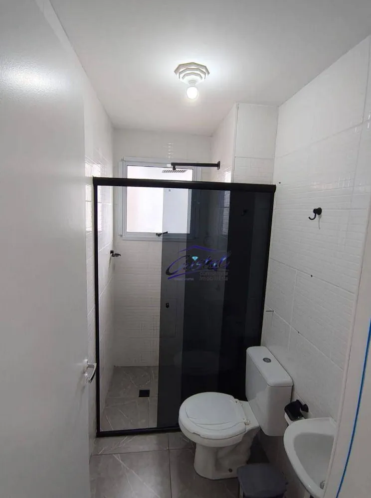 Apartamento, 2 quartos, 48 m² - Foto 9