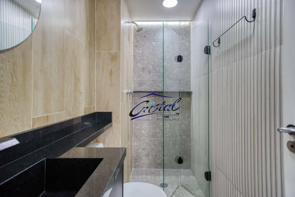 Apartamento, 2 quartos, 67 m² - Foto 1