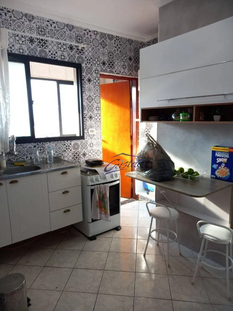Apartamento, 2 quartos, 96 m² - Foto 1