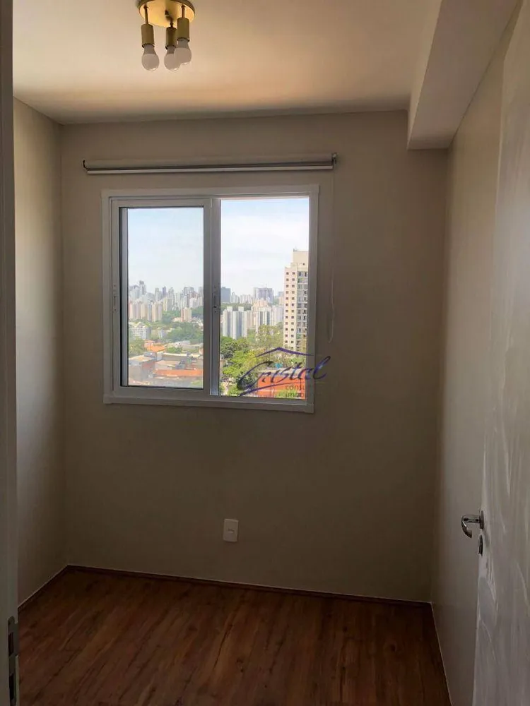Apartamento, 2 quartos, 32 m² - Foto 6