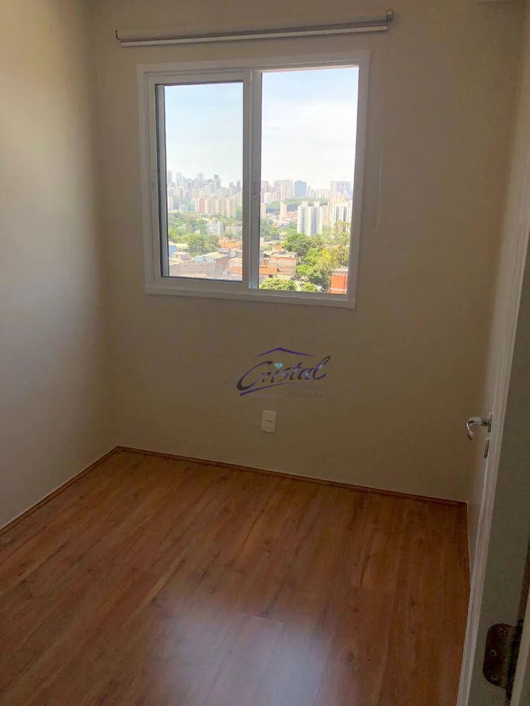 Apartamento, 2 quartos, 32 m² - Foto 5