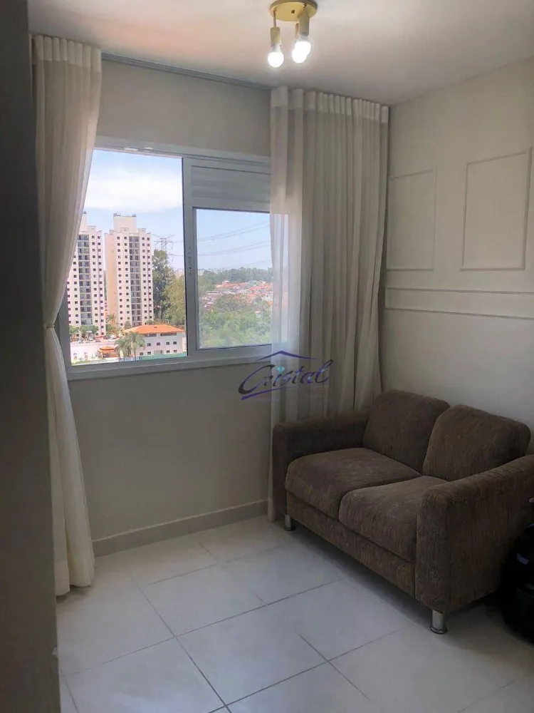 Apartamento, 2 quartos, 32 m² - Foto 1