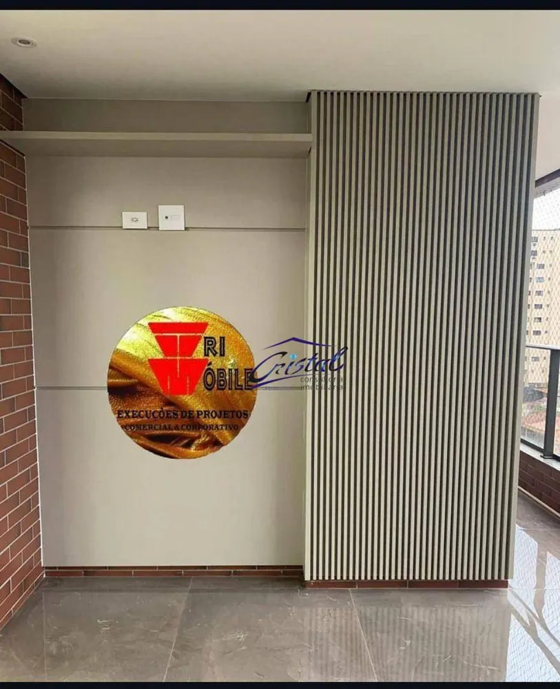 Apartamento, 3 quartos, 144 m² - Foto 6