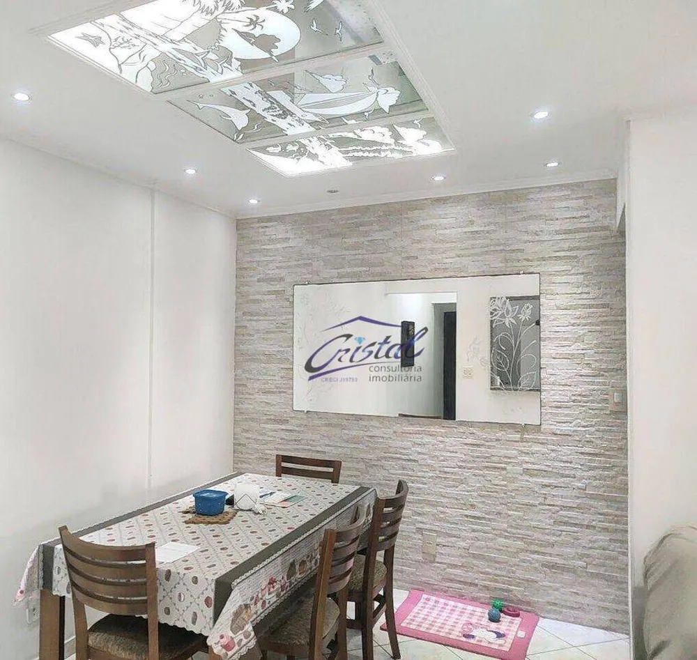 Apartamento, 2 quartos, 74 m² - Foto 1