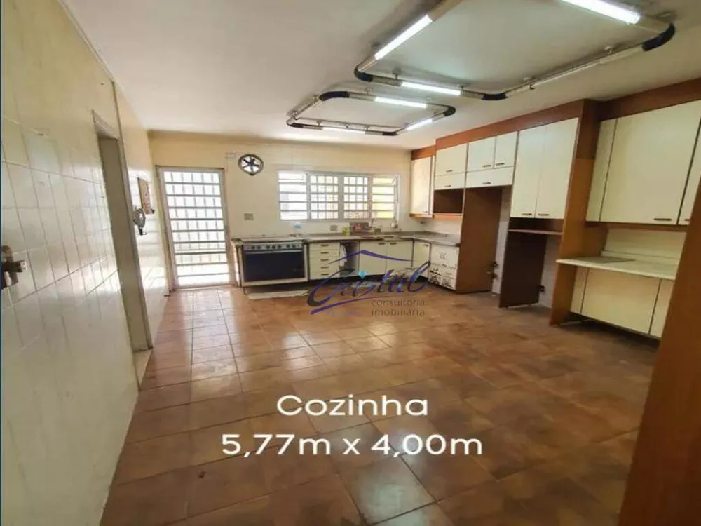 Casa, 4 quartos, 320 m² - Foto 1