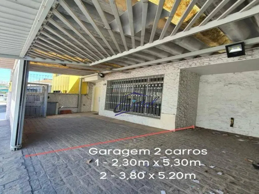 Casa, 4 quartos, 320 m² - Foto 4