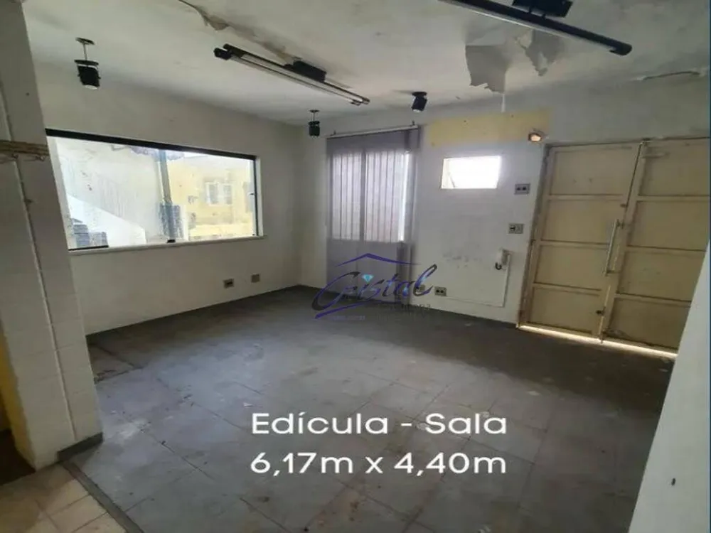 Casa, 4 quartos, 320 m² - Foto 22