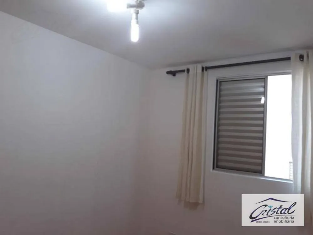 Apartamento, 2 quartos, 45 m² - Foto 6