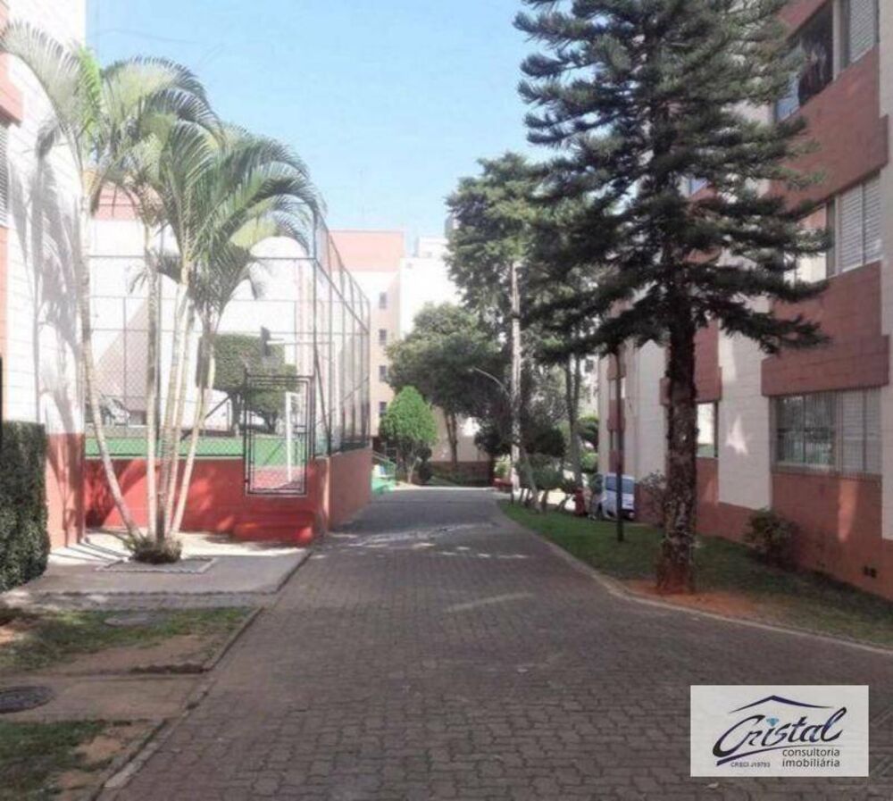 Apartamento à venda com 2 quartos, 45m² - Foto 1