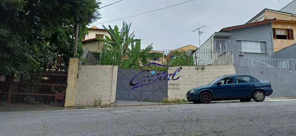 Terreno, 250 m² - Foto 2