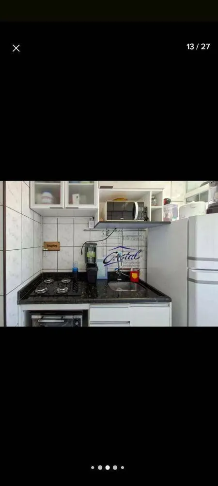 Apartamento, 1 quarto, 33 m² - Foto 8