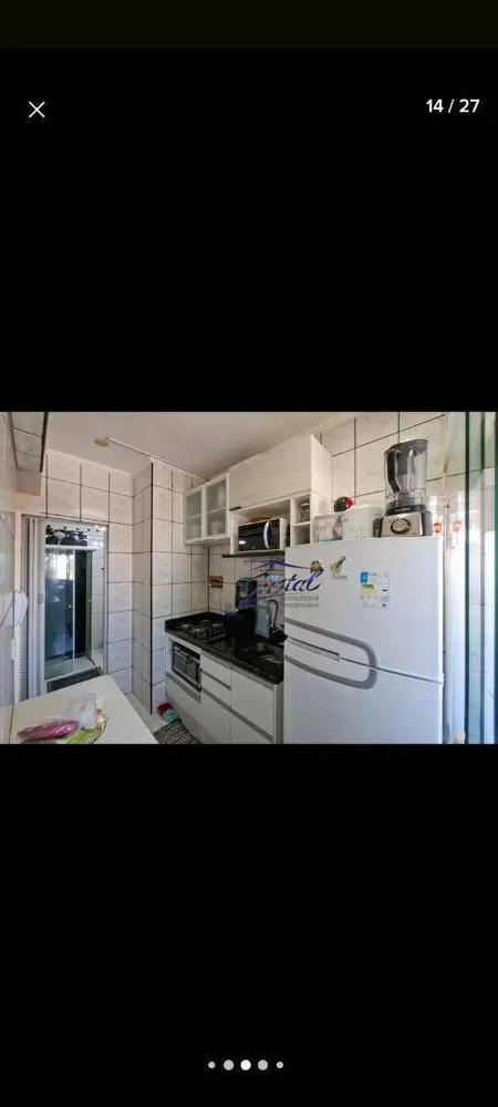 Apartamento, 1 quarto, 33 m² - Foto 1
