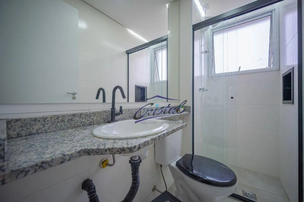 Apartamento, 2 quartos, 53 m² - Foto 12