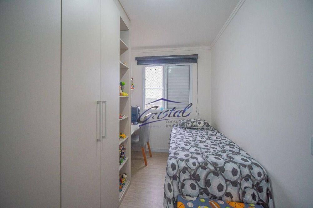 Apartamento, 2 quartos, 53 m² - Foto 2