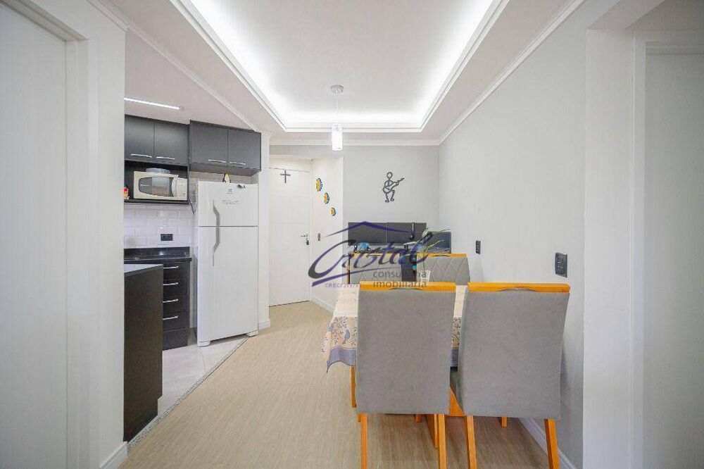 Apartamento, 2 quartos, 53 m² - Foto 1