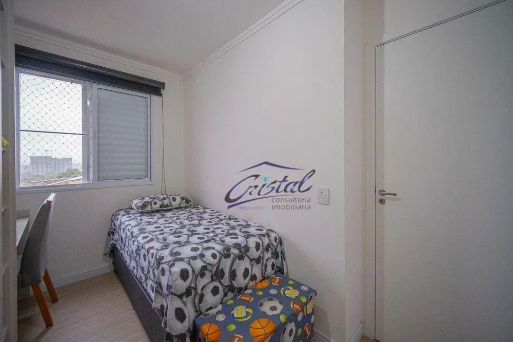 Apartamento, 2 quartos, 53 m² - Foto 9