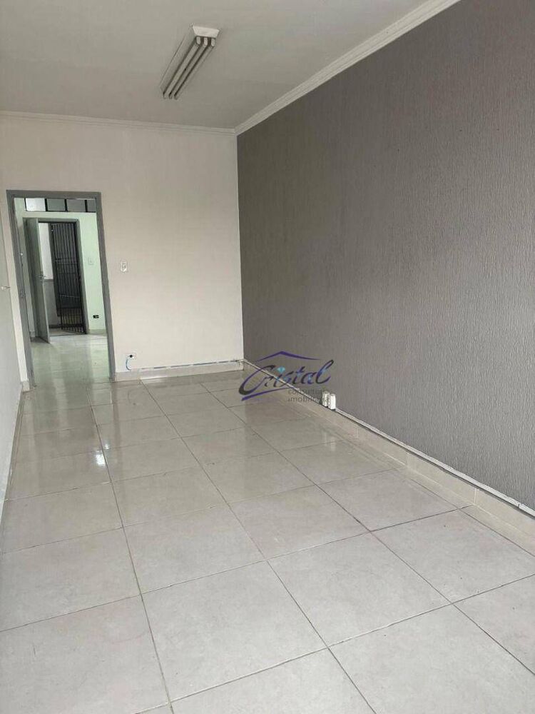Sala-Conjunto, 38 m² - Foto 1