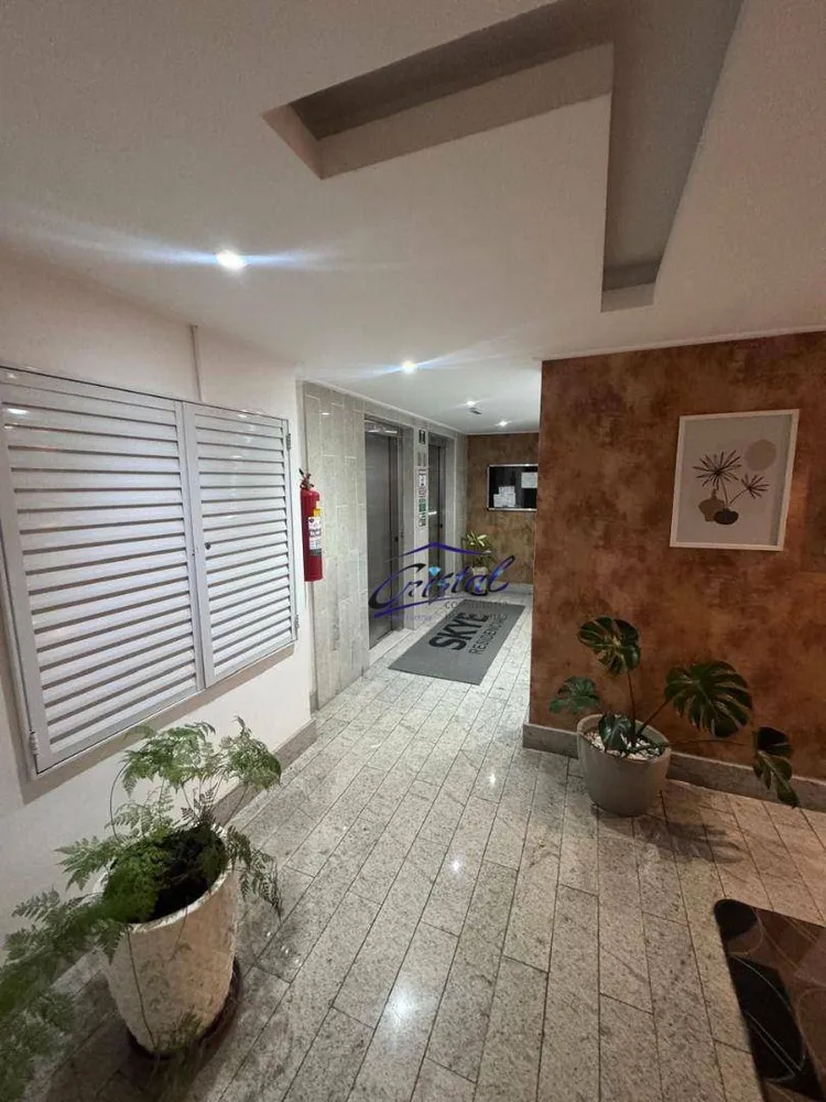 Apartamento, 1 quarto, 45 m² - Foto 8