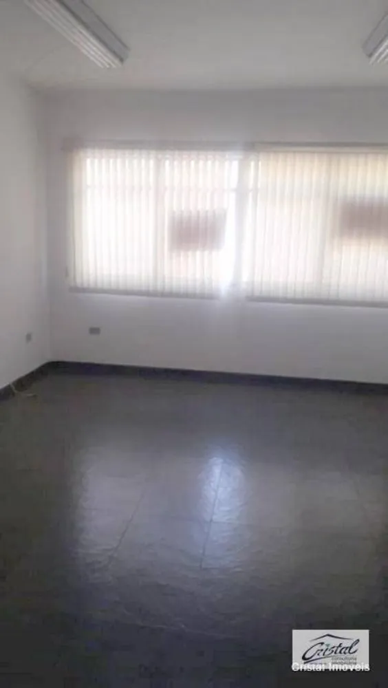Sala-Conjunto, 20 m² - Foto 1