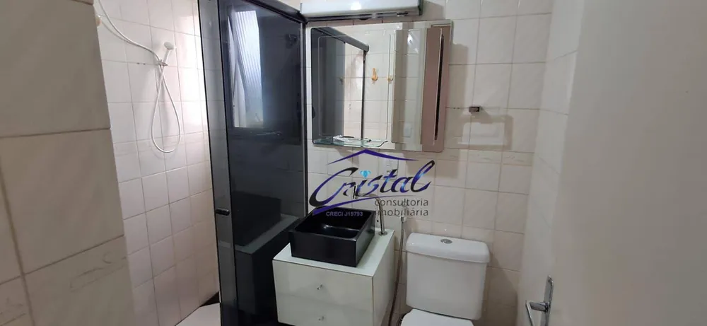 Apartamento, 2 quartos, 68 m² - Foto 1