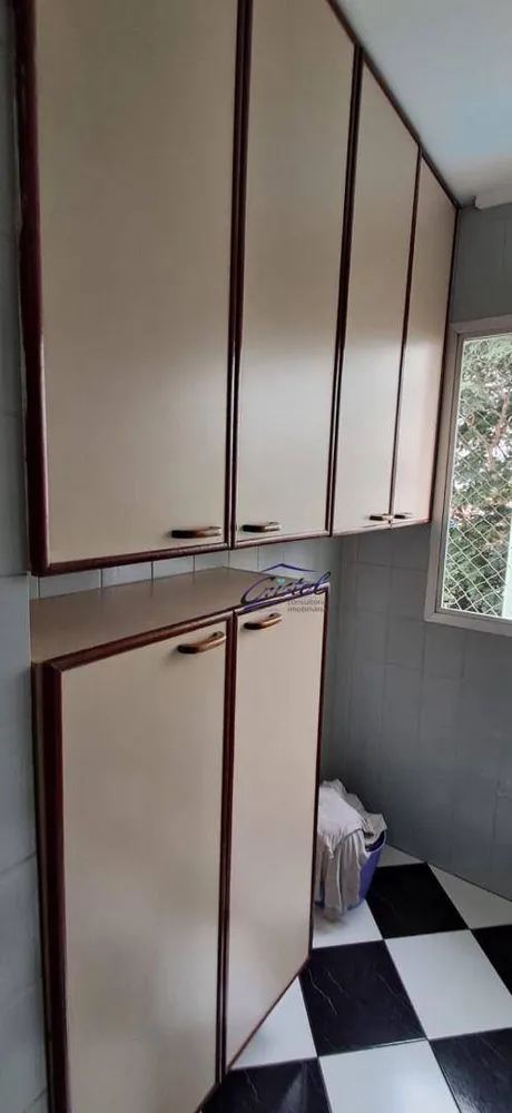 Apartamento, 2 quartos, 68 m² - Foto 6
